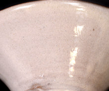 画像をギャラリービューアに読み込む, 三藤るい 粉引唐津茶碗 銘「沙羅」