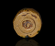 画像をギャラリービューアに読み込む, 松村遷 本沼手黄瀬戸茶盌