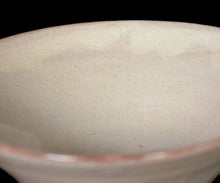 画像をギャラリービューアに読み込む, 三藤るい 粉引唐津茶碗 銘「沙羅」