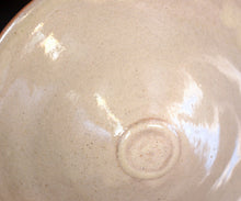 画像をギャラリービューアに読み込む, 三藤るい 粉引唐津茶碗 銘「沙羅」