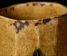 画像をギャラリービューアに読み込む, 松村遷 本沼手黄瀬戸茶盌