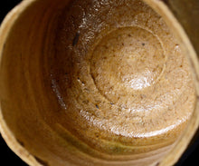 画像をギャラリービューアに読み込む, 松村遷 本沼手黄瀬戸茶盌