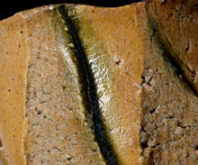 画像をギャラリービューアに読み込む, 松村遷 本沼手黄瀬戸茶盌