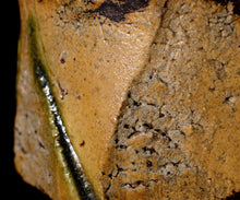 画像をギャラリービューアに読み込む, 松村遷 本沼手黄瀬戸茶盌