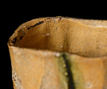 画像をギャラリービューアに読み込む, 松村遷 本沼手黄瀬戸茶盌