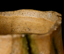 画像をギャラリービューアに読み込む, 松村遷 本沼手黄瀬戸茶盌