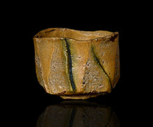 画像をギャラリービューアに読み込む, 松村遷 本沼手黄瀬戸茶盌