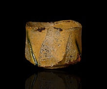 画像をギャラリービューアに読み込む, 松村遷 本沼手黄瀬戸茶盌