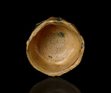 画像をギャラリービューアに読み込む, 松村遷 本沼手黄瀬戸茶盌