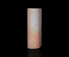 Load image into Gallery viewer, Amanda Tong “mono no aware” Naturally Dyed Flower Vase — Sakura & Indigo —