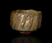 画像をギャラリービューアに読み込む, 松村遷 本沼淡雪手黄瀬戸茶盌