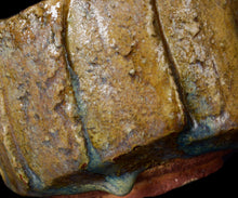 画像をギャラリービューアに読み込む, 松村遷 本沼淡雪手黄瀬戸茶盌