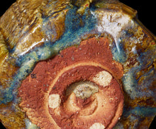 画像をギャラリービューアに読み込む, 松村遷 本沼淡雪手黄瀬戸茶盌