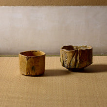 画像をギャラリービューアに読み込む, 松村遷 本沼手黄瀬戸茶盌