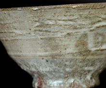 Load image into Gallery viewer, Tasuku Mitsufuji Natural Ash Glaze Chawan