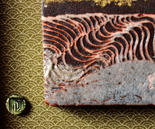 画像をギャラリービューアに読み込む, 若尾利貞 鼡志野陶額 銘「天の川」