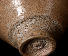 画像をギャラリービューアに読み込む, 金宗勲 大井戸茶盌 銘「無窮」