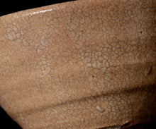 画像をギャラリービューアに読み込む, 金宗勲 大井戸茶盌 銘「無窮」