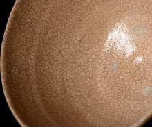 画像をギャラリービューアに読み込む, 金宗勲 大井戸茶盌 銘「無窮」