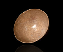 画像をギャラリービューアに読み込む, 金宗勲 大井戸茶盌 銘「無窮」