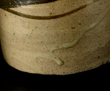 画像をギャラリービューアに読み込む, 安永頼山 黒刷毛目茶盌