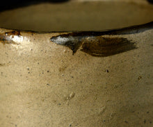 画像をギャラリービューアに読み込む, 安永頼山 黒刷毛目茶盌