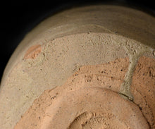 画像をギャラリービューアに読み込む, 安永頼山 黒刷毛目茶盌