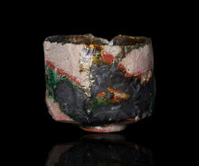 画像をギャラリービューアに読み込む, 吉見螢石 窯変須恵茶盌