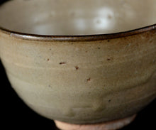 画像をギャラリービューアに読み込む, 安永頼山 皮鯨茶盌