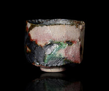 画像をギャラリービューアに読み込む, 吉見螢石 窯変須恵茶盌