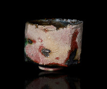 画像をギャラリービューアに読み込む, 吉見螢石 窯変須恵茶盌