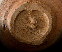 画像をギャラリービューアに読み込む, 安永頼山 皮鯨茶盌