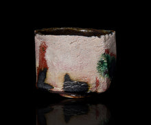 画像をギャラリービューアに読み込む, 吉見螢石 窯変須恵茶盌