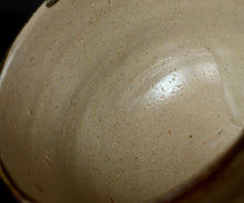 画像をギャラリービューアに読み込む, 安永頼山 皮鯨茶盌