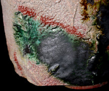 画像をギャラリービューアに読み込む, 吉見螢石 窯変須恵茶盌