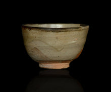 画像をギャラリービューアに読み込む, 安永頼山 皮鯨茶盌