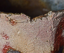 画像をギャラリービューアに読み込む, 吉見螢石 窯変須恵茶盌