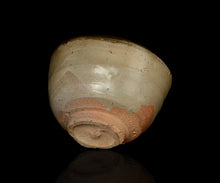 画像をギャラリービューアに読み込む, 安永頼山 皮鯨茶盌