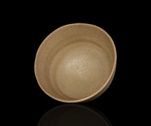 画像をギャラリービューアに読み込む, 安永頼山 絵唐津茶盌