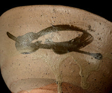 画像をギャラリービューアに読み込む, 安永頼山 絵唐津茶盌