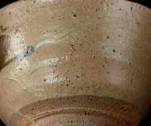 画像をギャラリービューアに読み込む, 安永頼山 絵唐津茶盌