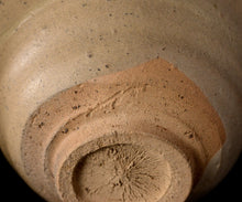 画像をギャラリービューアに読み込む, 安永頼山 絵唐津茶盌