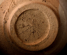 画像をギャラリービューアに読み込む, 安永頼山 絵唐津茶盌