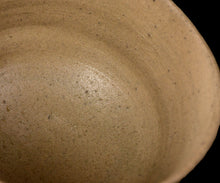 画像をギャラリービューアに読み込む, 安永頼山 絵唐津茶盌