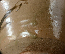 画像をギャラリービューアに読み込む, 安永頼山 絵唐津茶盌