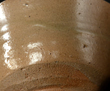 画像をギャラリービューアに読み込む, 安永頼山 絵唐津茶盌