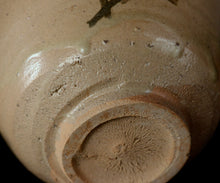 画像をギャラリービューアに読み込む, 安永頼山 絵唐津茶盌