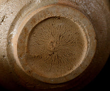 画像をギャラリービューアに読み込む, 安永頼山 絵唐津茶盌