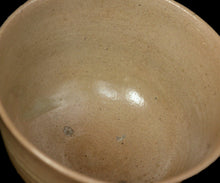 画像をギャラリービューアに読み込む, 安永頼山 絵唐津茶盌