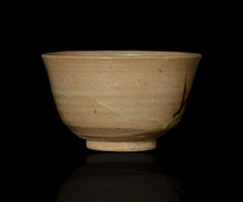 画像をギャラリービューアに読み込む, 安永頼山 絵唐津茶盌